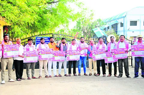 సింగరేణి ప్రైవేటీకరణను రద్దుచేయాలి

