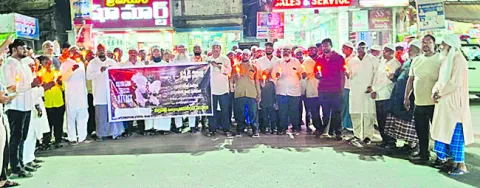 కొవ్వొత్తులతో ముస్లింల శాంతి ర్యాలీ 