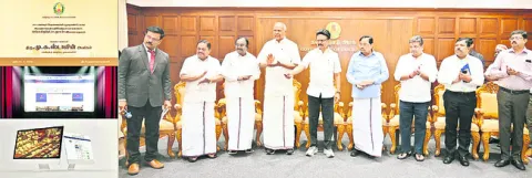 అర్హు