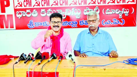 వంశధా