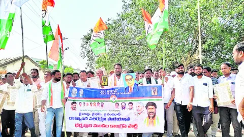 రాజ్యాంగ విలువలపై అవగాహన పెరగాలి