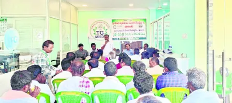 విత్తన నాణ్యతపై అవగాహన కలిగి ఉండాలి 