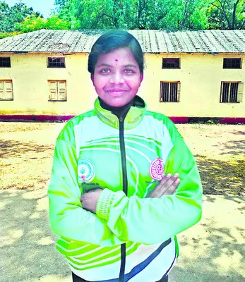 జాతీయ