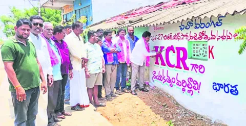 రజతోత్సవ సభను జయప్రదం చేయాలి