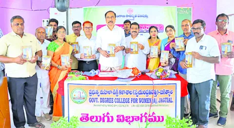 గ్రంథాలు విజ్ఞానాన్ని పెంపొందిస్తాయి
