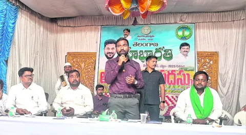 భూ భారతితో సాదాబైనామాలకు పరిష్కారం