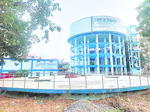 నీళ్ల