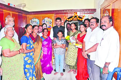 విద్య