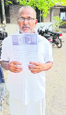 సీఎం చంద్రబాబే న్యాయం చేయాలి 
