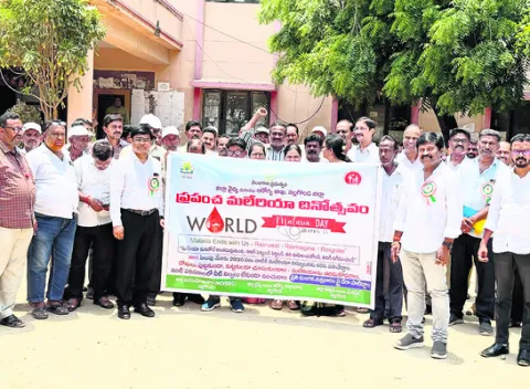 జైలున