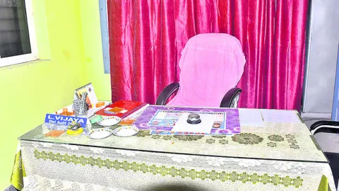 అంధకా