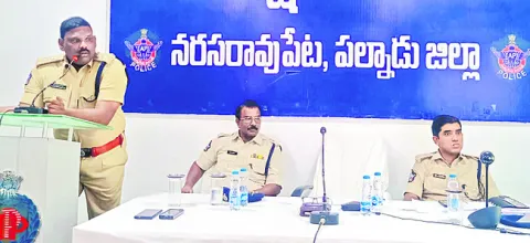 పెండింగ్‌ కేసులు తగ్గించండి 