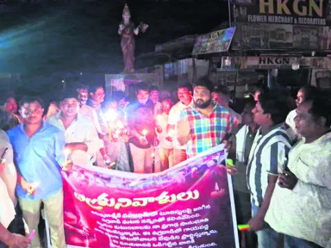 ఉగ్రవాదులను  ఎన్‌కౌంటర్‌ చేయాలి 
