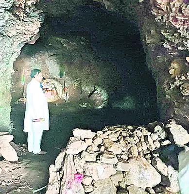 ‘నాగే