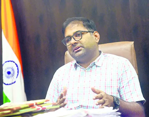 భూ భా