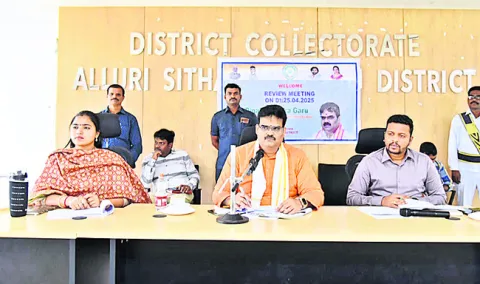 ‘వికసిత అల్లూరి జిల్లా’ లక్ష్యంతో పనిచేయాలి