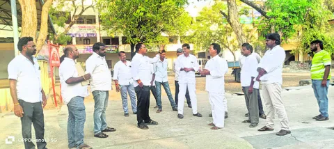 గీతాశ