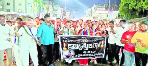 ఉగ్రదాడి క్షమించరానిది 