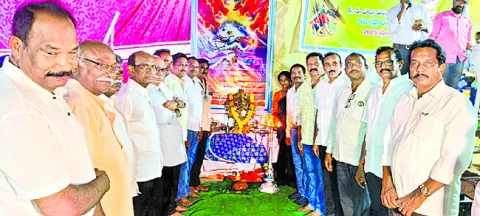 ఆద్యం