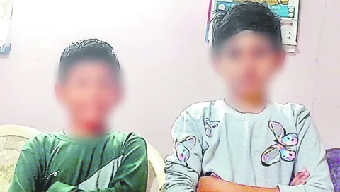 మాకు 