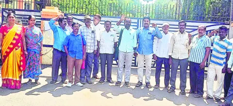 జిందా