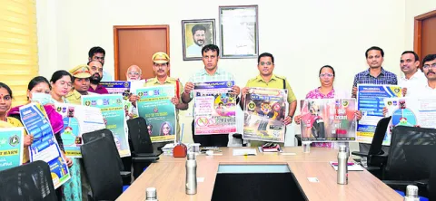 డ్రగ్స్‌ రహిత జిల్లాగా మార్చుదాం