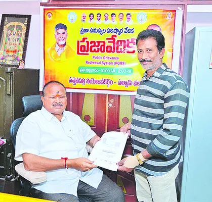 అన్నన్నా... ఇది కన్నారా? 