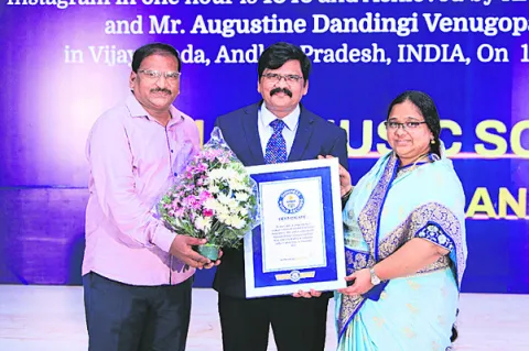 సంగీతంలో నిస్వార్థ సేవకే గిన్నిస్‌ రికార్డ్‌ 