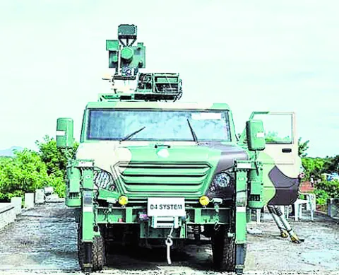 భద్రత