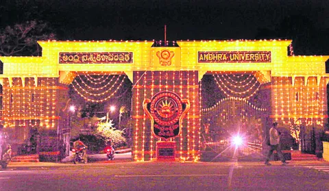 ఏయూకి శతాబ్ది ఉత్సవ శోభ 