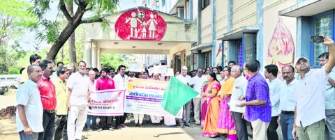 మలేరియా రహిత జిల్లాగా మార్చుదాం 