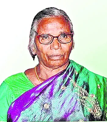 వేర్వ