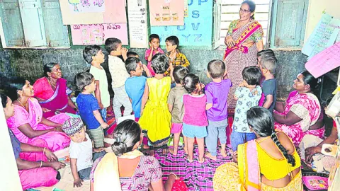 అంగన్