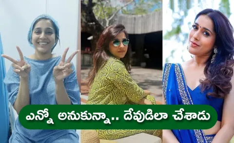 Anchor Rashmi Gautam Went To Summer Vacation after her Surgery