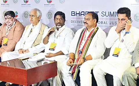 Telangana Deputy CM Bhatti Vikramarka On Bharat Summit