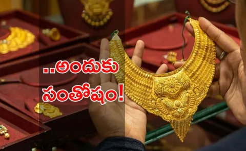 Gold Rates and Silver Price Today On April 26th 2025