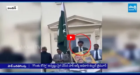 Pakistan Army Officer Colonel Taimur Rahat Gestures Throat Slitting At Indian Protesters In London