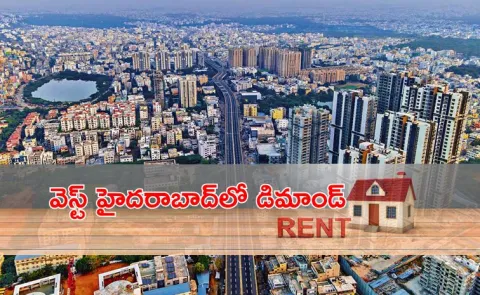Rental rates in Hyderabad soar as demand surges