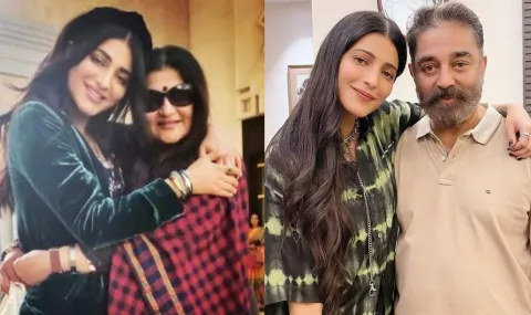 Shruti Haasan Reacts Parents Divorce