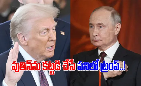 Donald Trump Warns Putin Over Ukraine