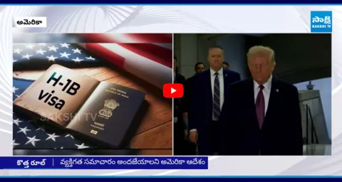Donald Trump New Rule For Visas