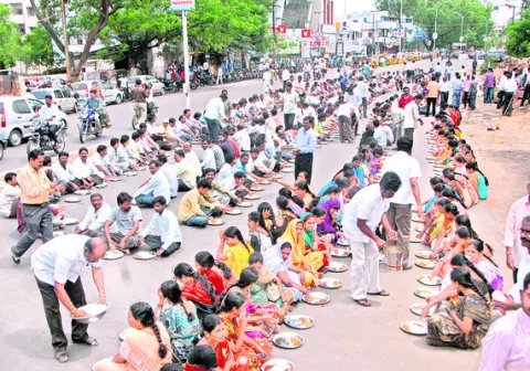నేడు 