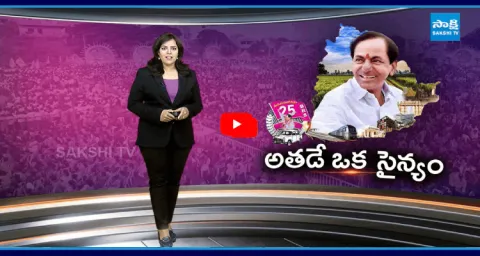 Magazine Story On KCR Success Story Who Achieved Telangana Special State