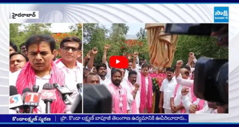 KTR Excellent Comments On Konda Laxman Bapuji And Kothapalli Jayashankar 