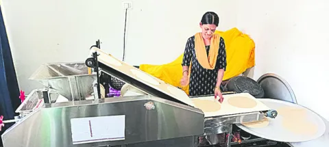 ఉపాధి