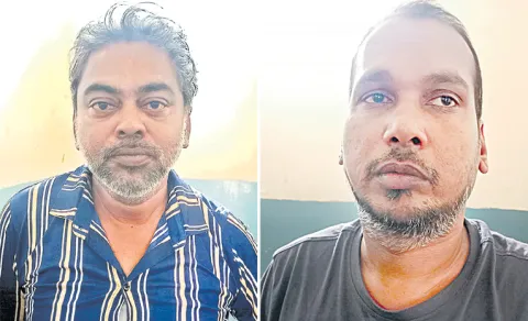 Police Seized Drugs In Banjara Hills