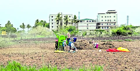 పాతాళ