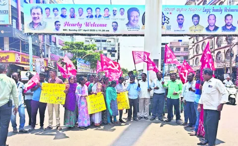 పహల్గ