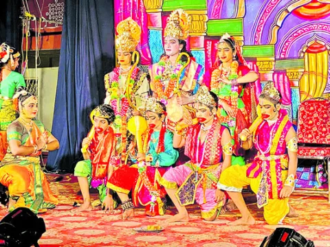 విద్య