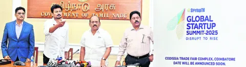 కోవై వేదికగా వరల్డ్‌ ఇన్నోవేషన్‌ సమ్మిట్‌